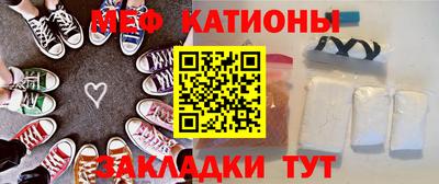 a pvp Нальчик