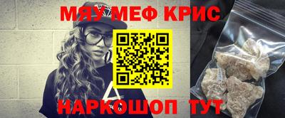 a pvp Нальчик