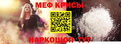 a pvp Нальчик