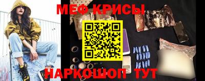 мет Нарткала