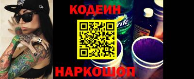 a pvp Нальчик