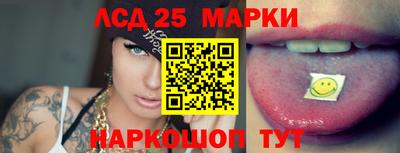 мет Нарткала