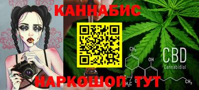 мет Нарткала