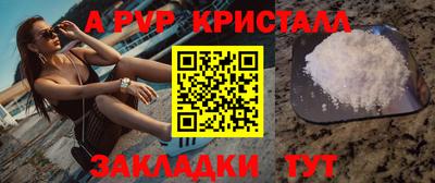 мет Нарткала