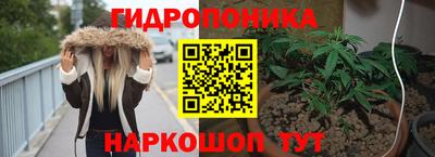мет Нарткала