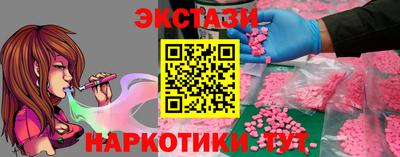 мет Нарткала
