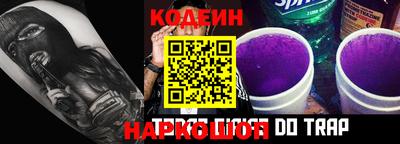 a pvp Нальчик