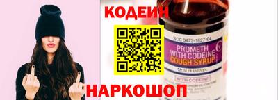 a pvp Нальчик