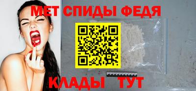 мет Нарткала