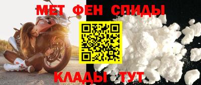 a pvp Нальчик