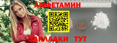 a pvp Нальчик