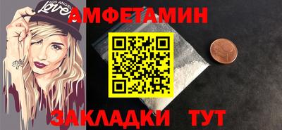 мет Нарткала