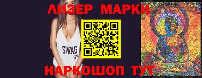 a pvp Нальчик