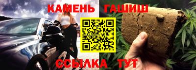 a pvp Нальчик