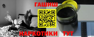 мет Нарткала