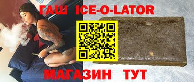 a pvp Нальчик
