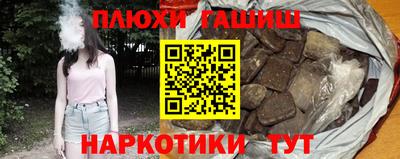 a pvp Нальчик