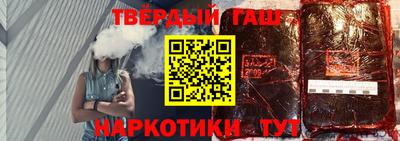 a pvp Нальчик