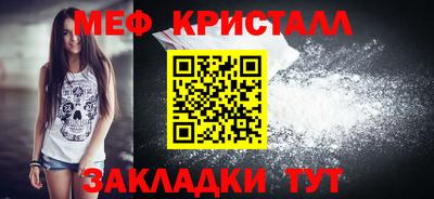 a pvp Нальчик